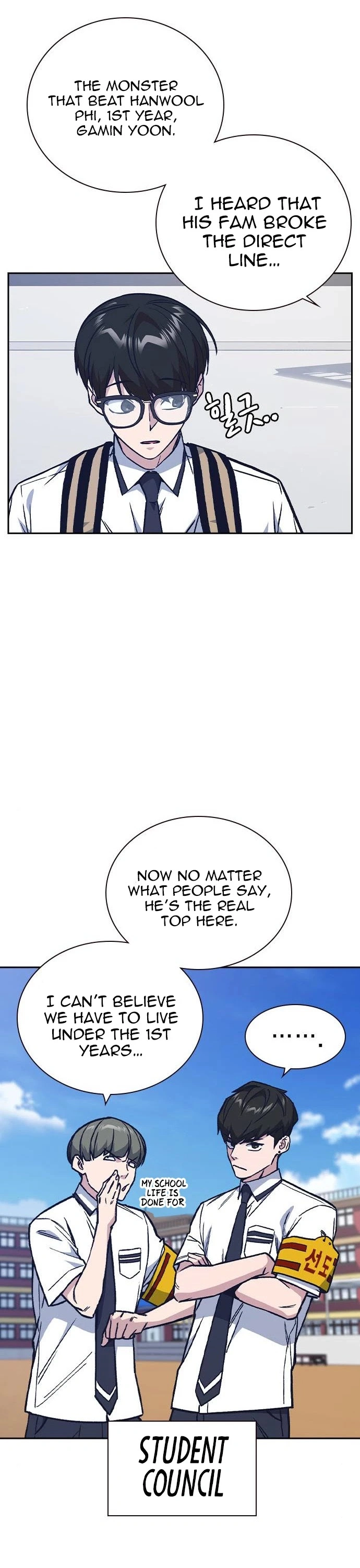 Chapter 125_112.webp