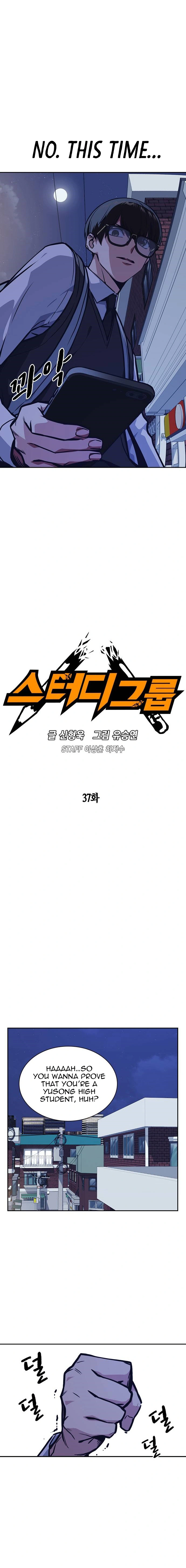 Chapter 37_393.webp