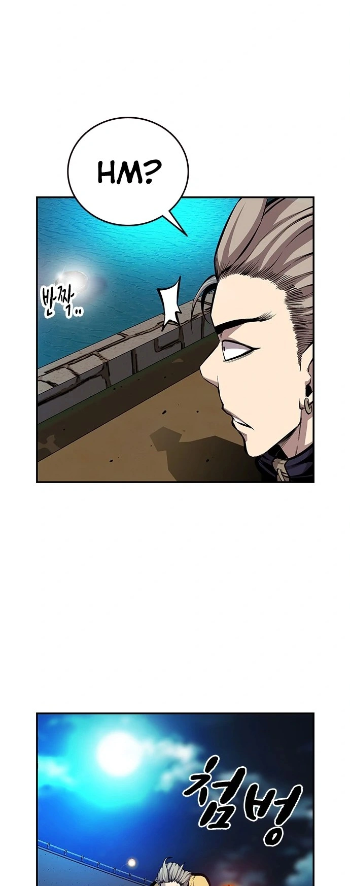 Chapter 40_168.webp